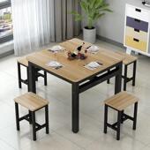 USS约正方形餐简桌椅家型用户饭桌简易小吃店四方桌子快餐桌小椅