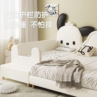 儿童拼接加床床WLJ边男孩女孩公主小床带护栏婴儿床床单人床防撞
