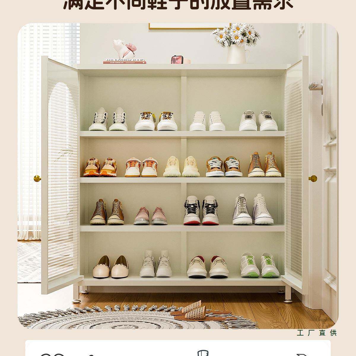 钢物制鞋柜家用落地多层防尘铁关皮鞋架门985口入户玄大容量收纳