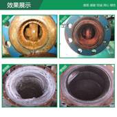 缓蚀阻垢理剂中央塔FKD 822空调却循环水工业锅炉管道水处阻垢冷