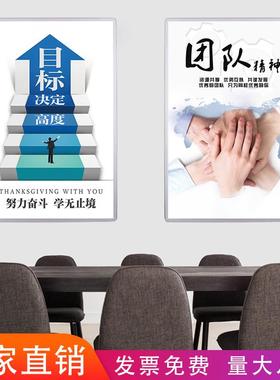 磁告海报电梯广框铝合A3101吸金开启式画框框架框轿厢亚克力相框a