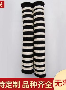 厂家供应色长马黑尾合PP丝毛质硬条均匀无JFN碎毛毛马尾现货可定