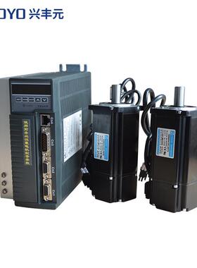 兴丰元厂家直销HM800724C一拖二750W80法兰伺服电机驱动器套装