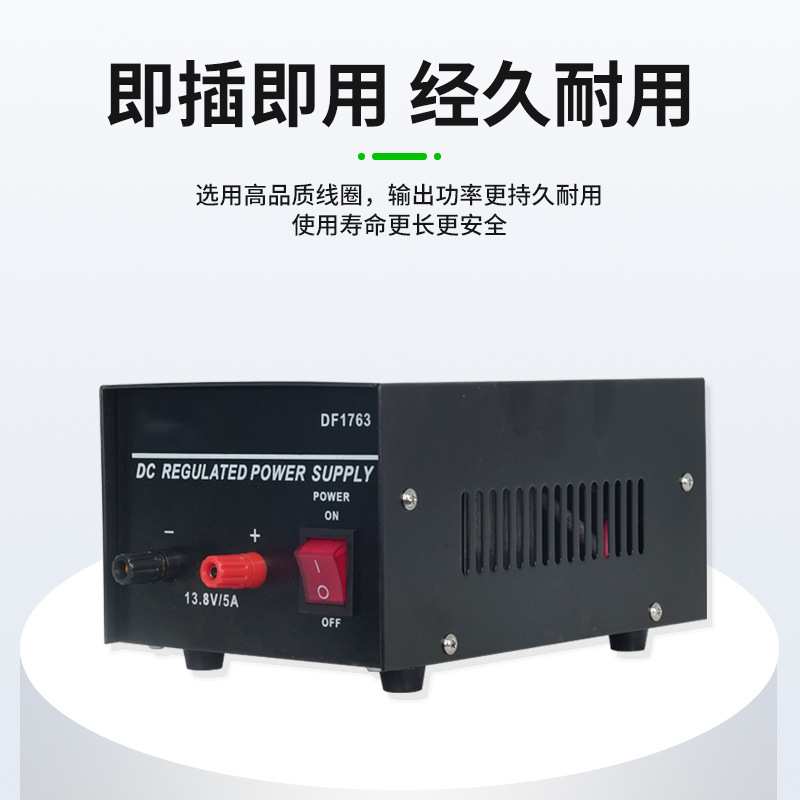 科派控制变压器DF-3KVA直流变压器110v 220V转24V12V机床控制