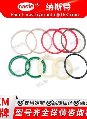 4907482 490-7482 CAT416F2 420F2 转向反铲装载机液压缸密封套件