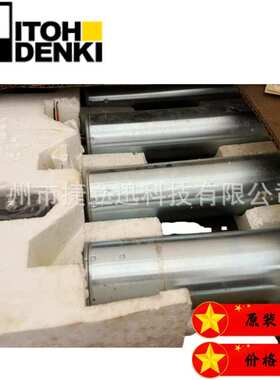 ITOH DENKI,CB-016P9,伊东控制卡