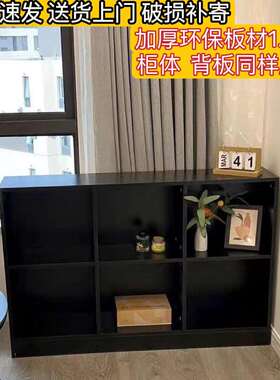 黑色书柜客厅家用落地置物架靠墙收纳储物柜方格子柜儿童实木书架