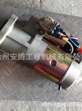 装载机LW168起动机LR4105起动马达QDJ277E