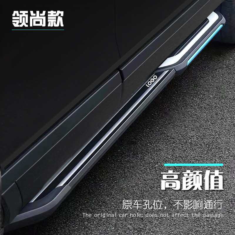 适用凯迪拉克XT5脚踏板XT6原厂迎宾外侧脚踏板XT4铝合金踏板改装