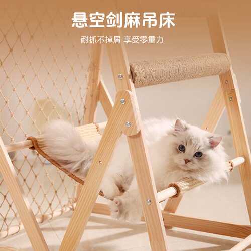 厂家直销攀爬网猫爬架多猫适用木质猫窝猫抓板玩睡一体猫跳台