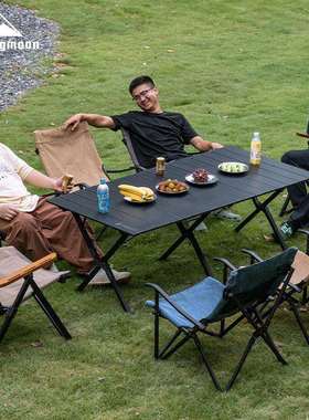 柯曼BKT-160折叠履带桌铝合金蛋卷桌野餐露营装备便携桌大号159cm