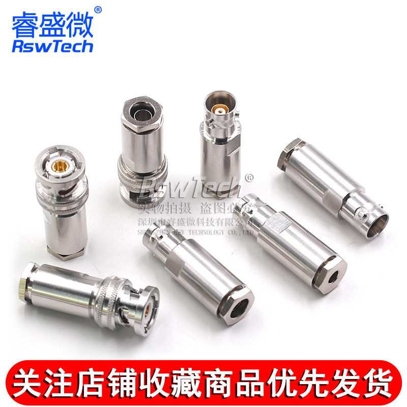 PL75-47三同轴射频连接器TRB-RG316/142接线公母头BNC三卡扣1553B