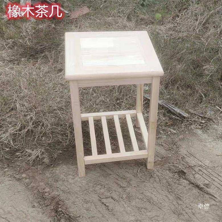 白胚床头柜柜子实木迷你茶几组装中式雕花榆木花架白胚椅子玄关