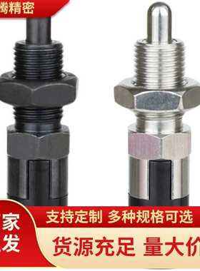 旋钮柱塞 细牙螺纹型 PXAS PXKS PXYAS PXYKS10/12/16