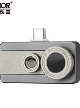 胜利VICTOR328D/328E双视场手机红外热成像仪