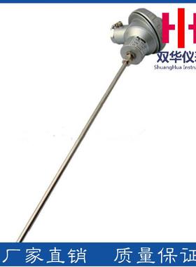 高精度K型铠装热电偶镍铬-镍硅WRN-131