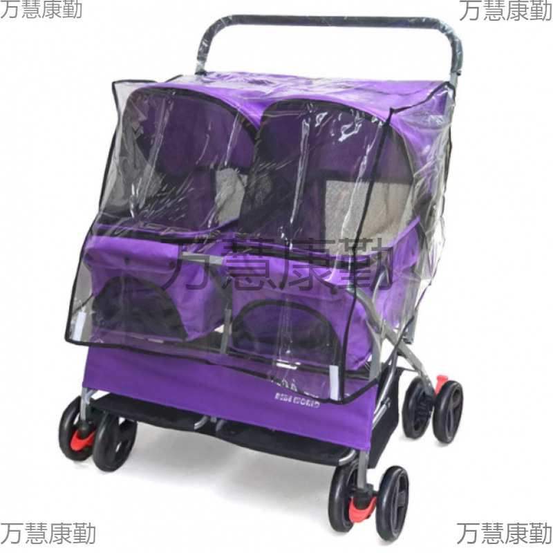 双座宠物推车双睡窝床车超轻便折叠可拆洗猫狗加宽护理外出宠物