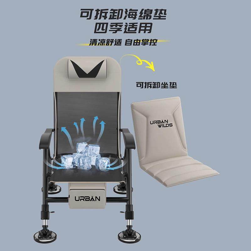 JGP1全地形欧式钓椅可躺式折叠升降腿椅椅冬钓带坐垫轻便畅销款CS,电子元器件市场,其它元器件,淘宝优惠券,粉丝福利购,淘宝优惠卷