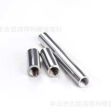 灯饰连接管铁管内牙管M4/M5/M6/M8/M10/M12 等各长度外径均可做