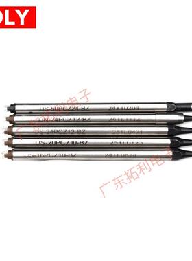 阿波罗烙铁头DS-40PCZ16-BZAPOLLO焊锡机烙铁头DCS-40PCV2焊咀