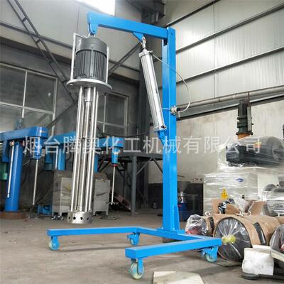 乳化机剪切混合乳化机粉碎乳化机胶浆乳化机