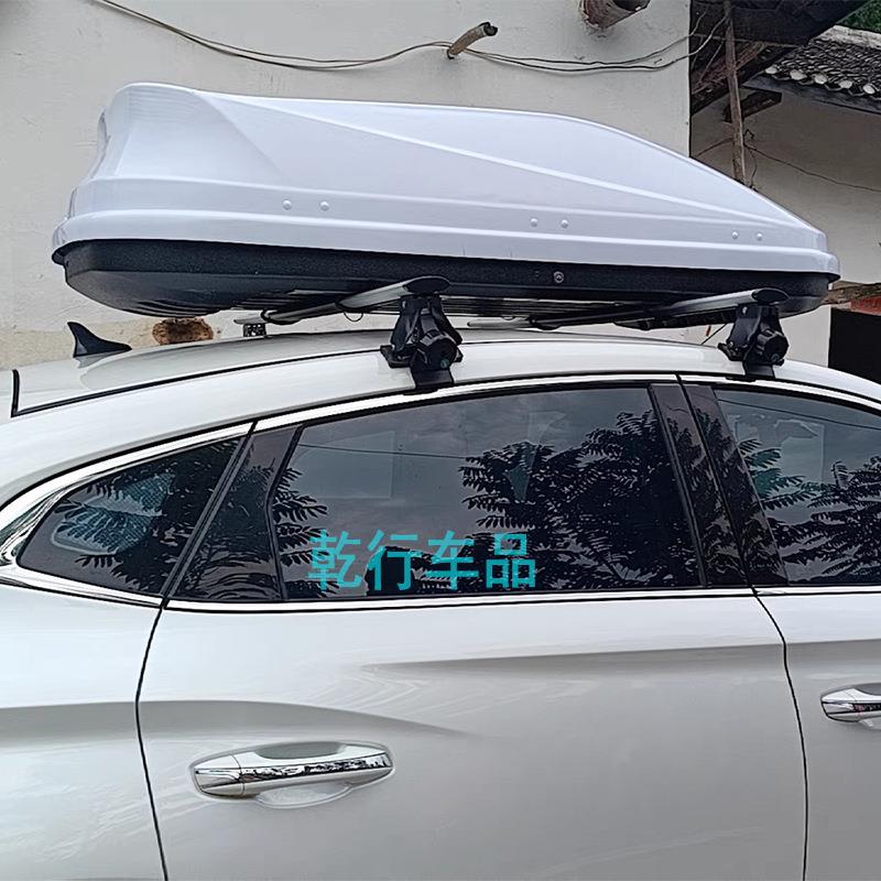 长安逸动车顶行李架虎爪横杆长安奔奔睿程悦翔轿车车顶架车顶横杆