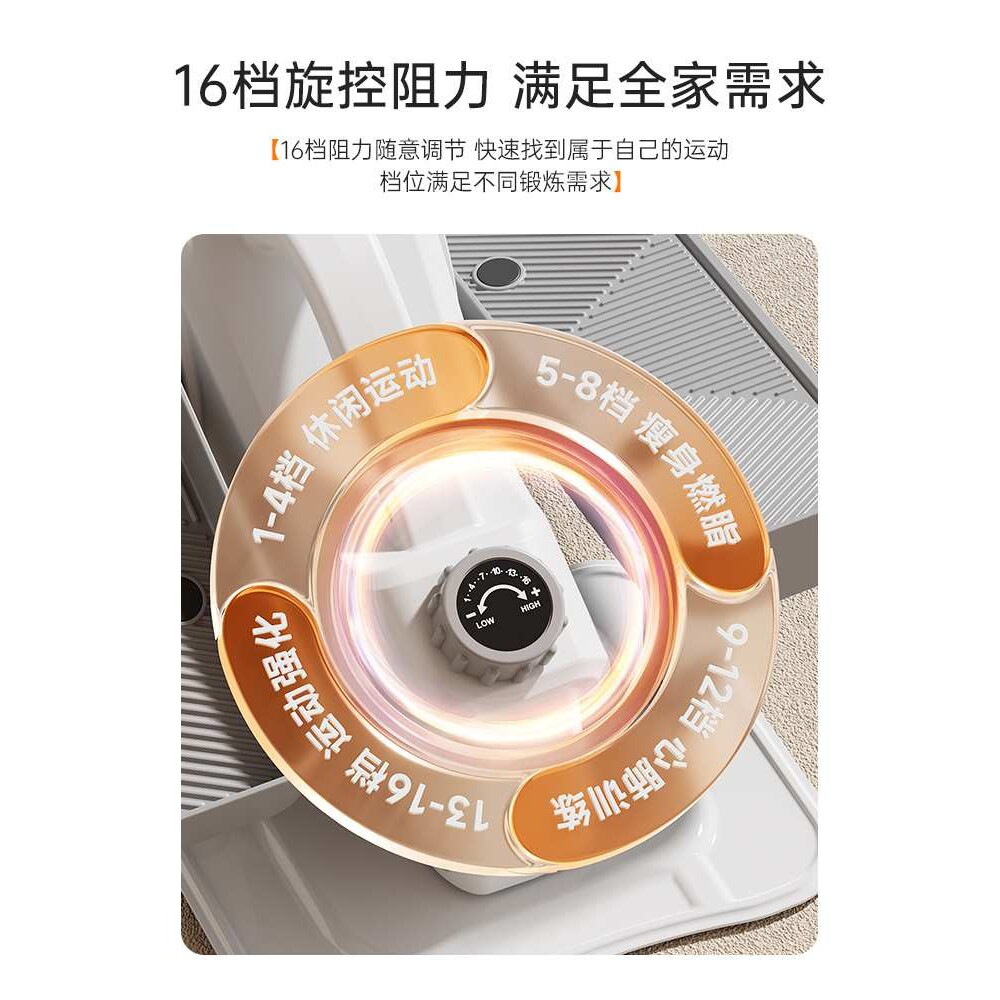 mini椭圆机家用专用健身小型运动静音美腿太空漫步仪走步机踏步机