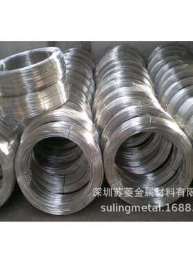 磁屏蔽性白铜丝CuNi20镍白铜线CuNi25洋白铜棒