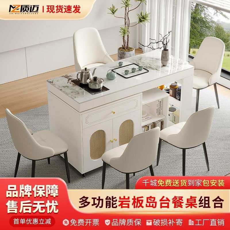 奶油风吧台桌家用煮茶柜一体小户型客厅岛台餐桌可伸带抽屉储物柜