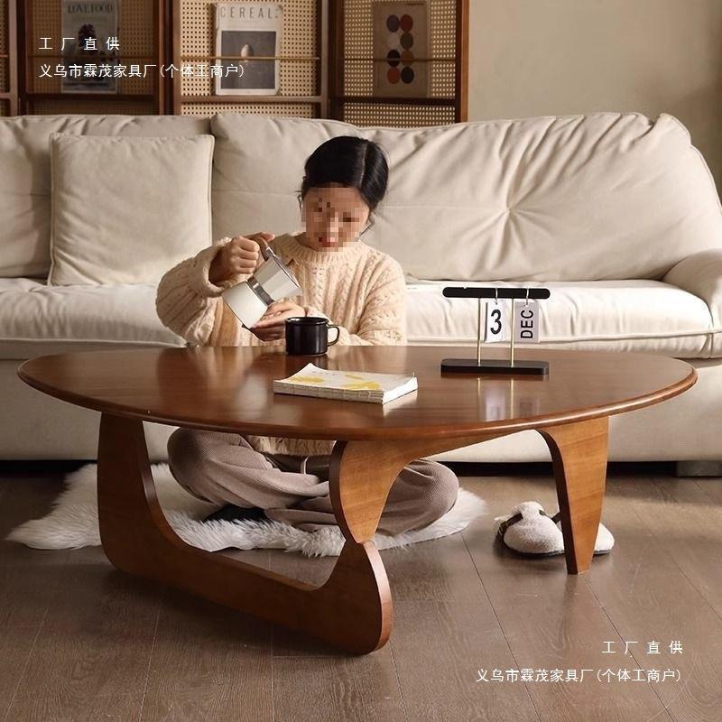 【霖茂家具】实木新款茶几简约小户型现代三角北欧日式茶桌异形