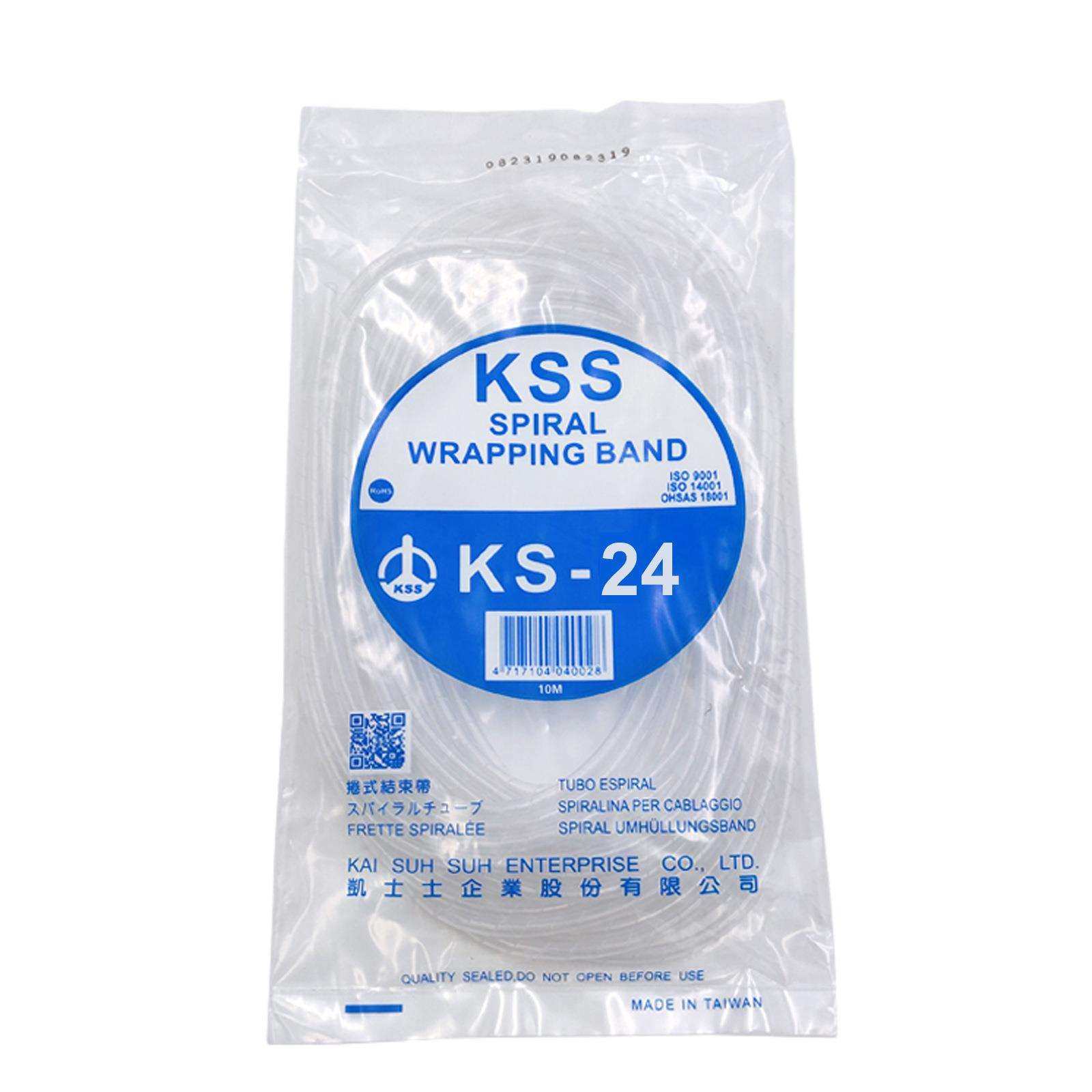 凯士士(KSS)KS系列卷式结束带缠绕保护带KS-24