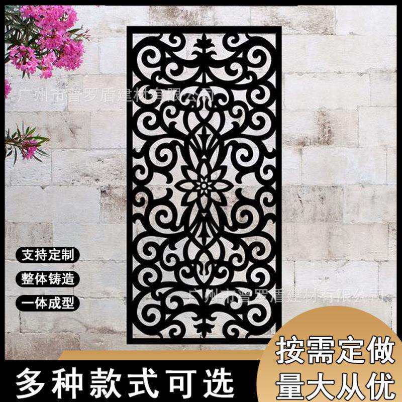 镀锌板围墙护栏装饰背景围墙护栏不锈钢庭院透视欧美屏风隔断