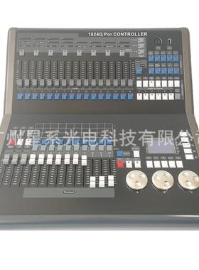 厂家直供DMX512舞台灯光控制器黑色白色1024Q控台