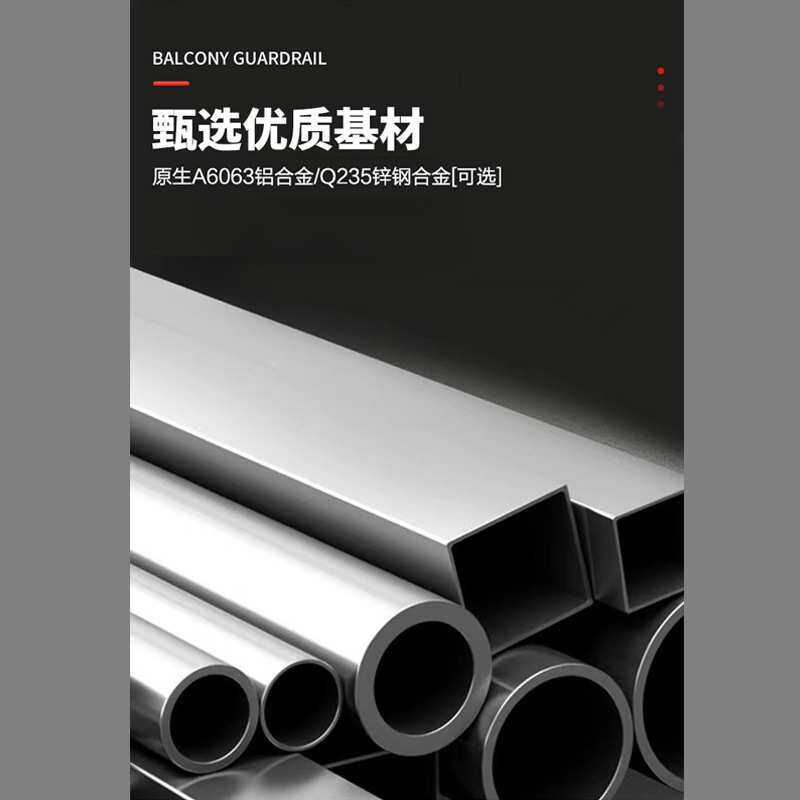 博盾锌钢顶楼护栏别墅庭院栅栏铝艺围墙栏杆铁艺室外花园围栏新款