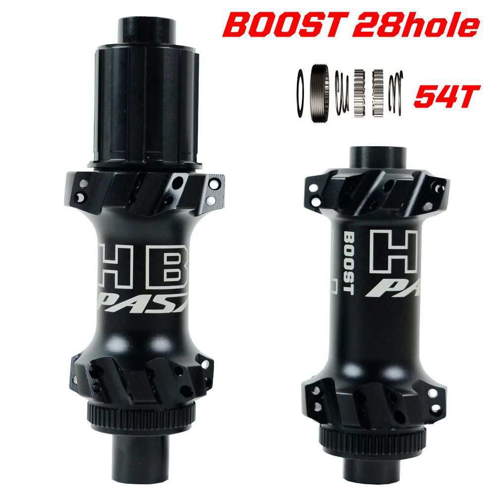 山地车直拉DT桶轴BOOST花鼓110 148中锁碟刹28孔HG MS行星棘轮54T