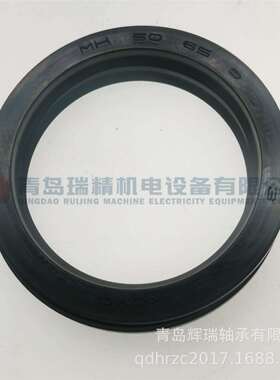 K-O-Y-O油封MH50-65-8进口密封件MH50X65X8MH50658