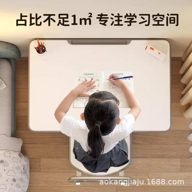 儿童学习桌学校写字桌椅升降桌子椅子套装小学生作业课桌家用书桌