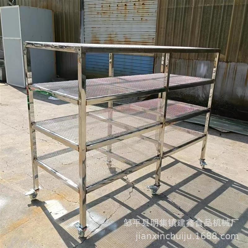 商用馒头蒸房架子车不锈钢40-60盘小推车烘干周转车