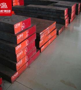 大量现货 热作模具钢 5CrNiMoV 圆钢钢板薄板精料锻件圆棒钢材