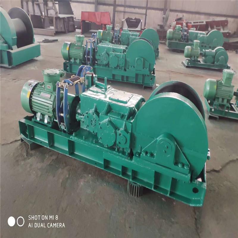 矿用双速多用绞车 JSDB30双速多用绞车 双速多用绞车配件