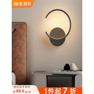 山客厅欧头现灯壁灯过景墙中北床灯简约代个性灯具卧室创意道背