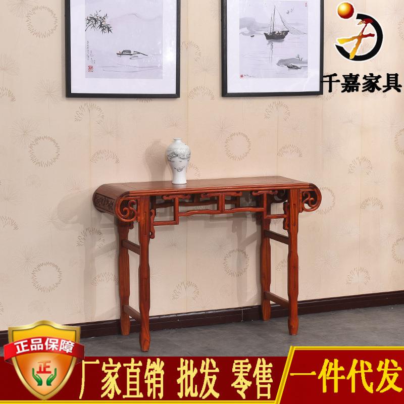 仿古卷头几古典家具卷头条案中式实木1.1米供桌南榆木琴桌香案