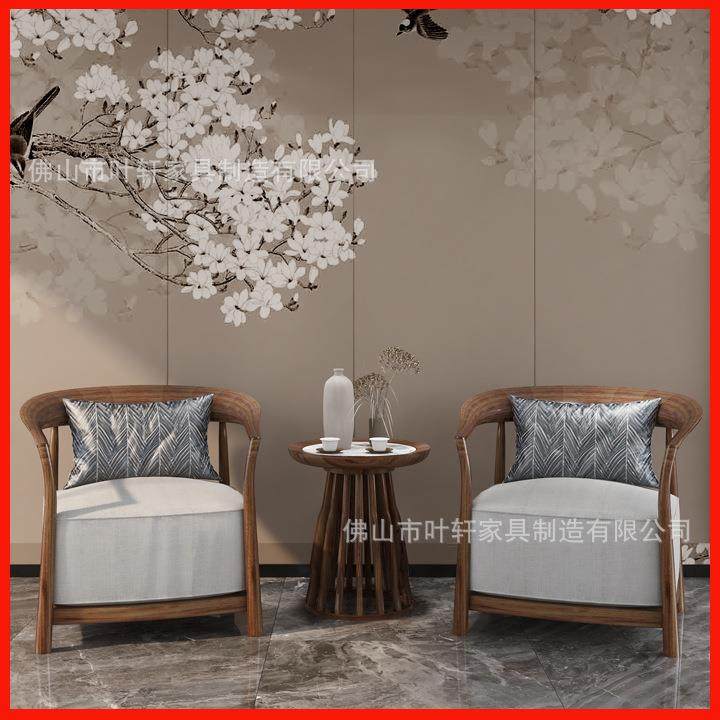 佛山厂家新中式原木风沙发椅酒店大堂商务贵宾接待室休闲实木沙发,玩具/童车/益智/积木/模型,毛绒/玩偶/公仔/布艺类玩具,淘宝优惠券,粉丝福利购,淘宝优惠卷