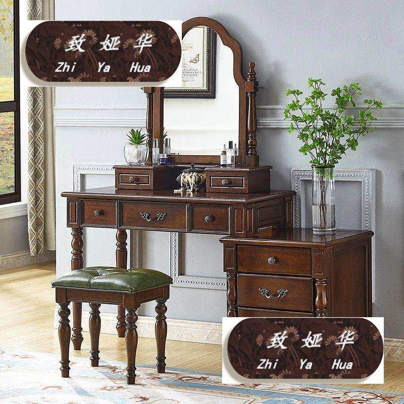 简约复古收纳柜全实木美式梳妆台卧室化妆台一体小户型梳妆化妆桌,玩具/童车/益智/积木/模型,毛绒/玩偶/公仔/布艺类玩具,淘宝优惠券,粉丝福利购,淘宝优惠卷