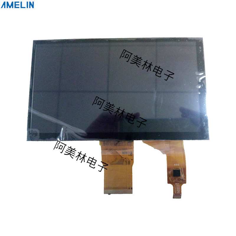7寸 lcd电容触摸 IPS液晶显示屏 1024*600 RGB接口TFT LCD液晶屏