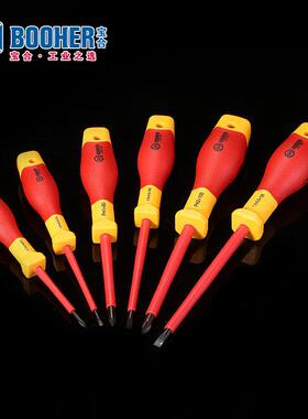 Booher宝合工具9件VDE绝缘螺丝批组套BH0200652