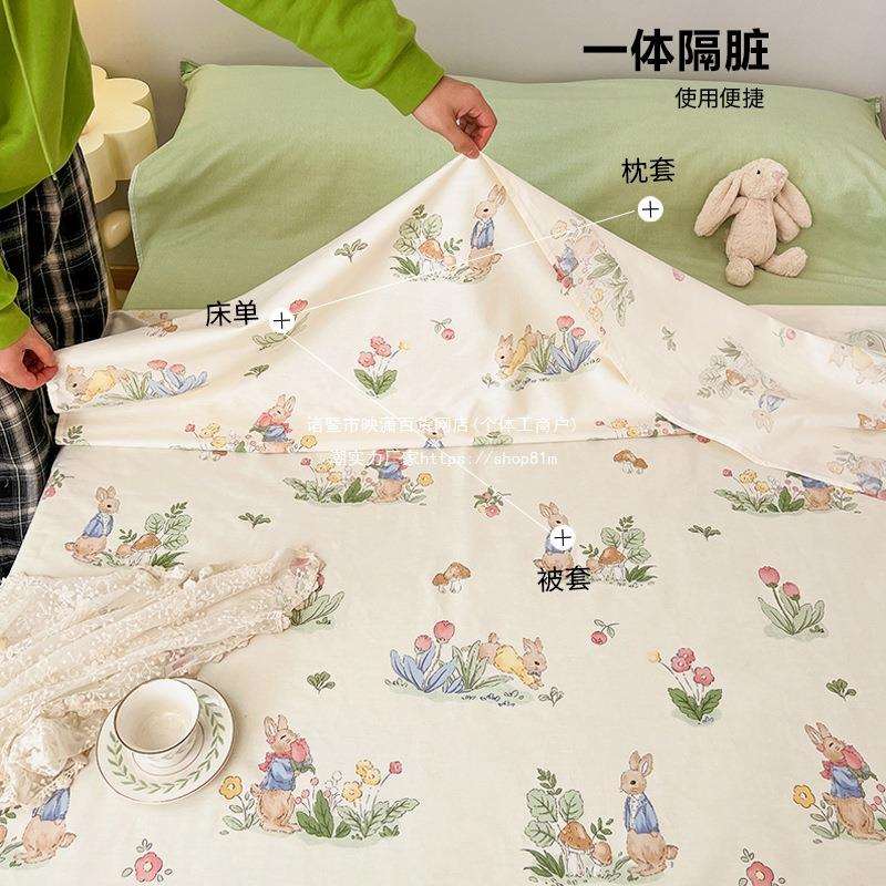 ll纯棉隔脏住酒店睡袋旅行成人三四件套外出差便携式床单人信封式