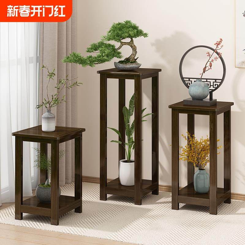 谋生花架置物架阳台落地式室内客厅装饰摆件花台中式多层多肉花盆,玩具/童车/益智/积木/模型,毛绒/玩偶/公仔/布艺类玩具,淘宝优惠券,粉丝福利购,淘宝优惠卷
