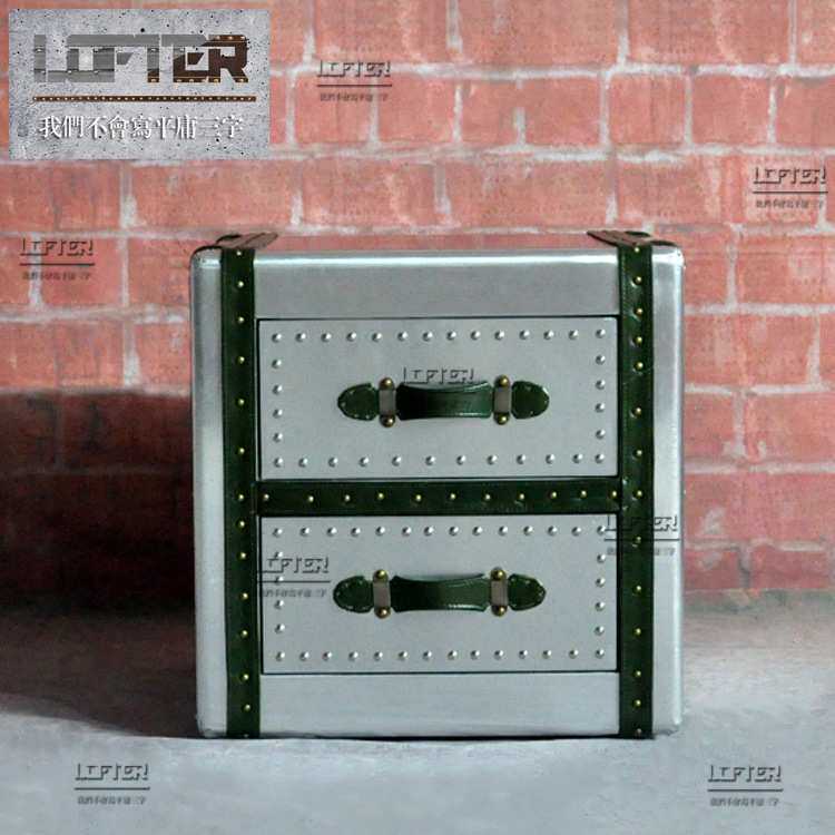铝皮铆钉角几后现代主义家具双抽装饰柜LOFT工业风个性沙发边几