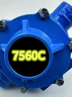 施维英搅拌车7560C水泵8柱铸钢泵维修件水泵